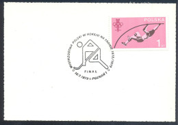 Poland Polska 1979 Cancellation; Field Hockey; National Championship Final Poznan; Olympic Stamp - Hockey (sur Gazon)