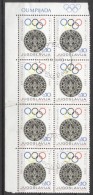 Yugoslavia 1968 Sport, Olympics, Used AG.045 - Oblitérés