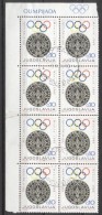 Yugoslavia 1968 Sport, Olympics, Used AG.045 - Used Stamps