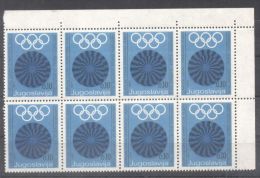 Yugoslavia 1971 Sport, Olympics, MNH AG.046 - Unused Stamps