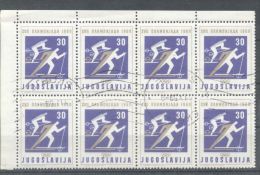 Yugoslavia 1960 Sport, Olympics, Used AG.049 - Oblitérés