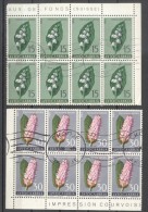 Yugoslavia 1963 Flowers, Used AG.050 - Oblitérés