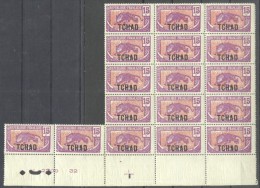 Chad 1922 Animals X 17, Overprint, MNH AG.068 - Unused Stamps