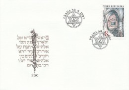 Czech Rep. / First Day Cover (1997/06 A) Praha: Jewish Monuments In Prague - Old New Synagogue - Judaisme