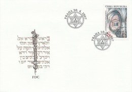 Czech Rep. / First Day Cover (1997/06 A) Praha: Jewish Monuments In Prague - Old New Synagogue - Judaika, Judentum
