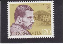 B1787 - Yougoslavie 1976 - Yv.no.1523 Neuf** - Unused Stamps