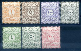 EGYPT - 1958 OFFICIAL - Ungebraucht