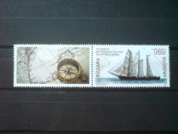 BULGARIA 2014 TRANSPORT Ships KALIAKRA - Fine Set + Label MNH - Unused Stamps