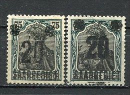 SARRE - Yv. N°  50b DOUBLE SURCHARGE  ** Et  50 *   20 S 75p  Cote  130 Euro  TBE  2 Scans - Unused Stamps