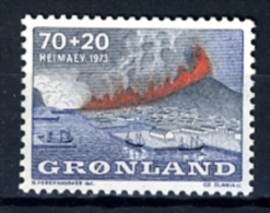 1973 - GROENLANDIA - GREENLAND - GRONLAND - Catg Mi. 86 - MNH - (P29032014....) - Volcans