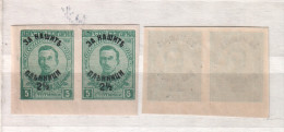 BULGARIA / Bulgarie 1920 - ERROR Michel 136 IMPERF. Pair –MNH - Variétés Et Curiosités