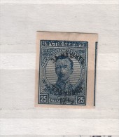 BULGARIA / Bulgarie 1920 - ERROR Michel 139 IMPERF. –MNH - Variétés Et Curiosités