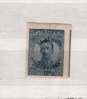 BULGARIA / Bulgarie 1920 - ERROR Michel 139 IMPERF. –MNH - Variedades Y Curiosidades