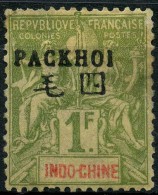 Pakhoi (1903) N 15 * (charniere) - Ongebruikt