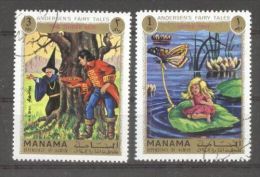 Manama 1972 Kids, Stories, Used AJ.009 - Manama
