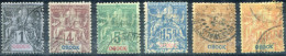 OBOCK - N° 32 - 34 - 35 - 37 - 40 & 41 - TOUS OBL. - B / TB - Gebraucht