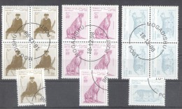 Somali 1998 Animals X 5, Used G.172 - Somalia (1960-...)