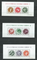 (A0185) Japon Bloc 53/58 ** - Blocs-feuillets