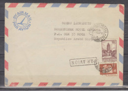 Scrisoare Circulata Bucuresti  IN ANUL 1977 CU AVIONUL PAR AVION - Brieven En Documenten