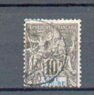 Codi 372 - YT 5 Obli - Used Stamps