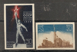 Russia Russie Russland USSR 1939 New York Propaganda  MNH - Unused Stamps