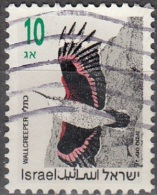 Israel 1992 Michel 1248 O Cote (2007) 0.30 Euro Tichodrome échelette - Gebruikt (zonder Tabs)