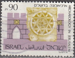 Israel 1989 Michel 1141 O Cote (2007) 1.25 Euro Archéologie Fresque Ottoman - Oblitérés (sans Tabs)