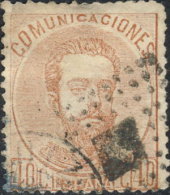 Espagne 1872. ~ YT 124 - 40 C. Amédée 1er - Used Stamps