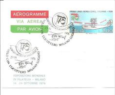 63437)P. Aerea Con Valore 200£ - Con Annullo ( Volo Con Elicottero Milano-Lucano) 23/10/76 - Airmail