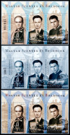 HUNGARY, 2014, HUNGARIAN SAINTS AND BLESSEDS II, Special Stamp In Philatelic Album  , MNH (**), Mi Bl-361_I-61_II - Unused Stamps