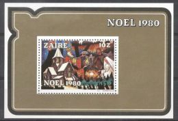 Zaire 1980 Painting, Religion, Christmas, Perf. Sheet, MNH P.017 - Unused Stamps