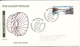 Greenland FDC 24-3-1994 BUKSEFJORDEN With Cachet Sent To Denmark - FDC