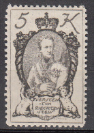 Liechtenstein    Scott No  44   Unused Hinged    Year  1920 - Unused Stamps