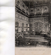 CPA -  DAMAS - Intérieur De Maison  - 264 - Syrie