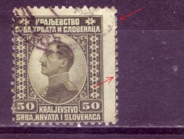 REGENT ALEXANDER-KING-50 P-ERROR-SHS-YUGOSLAVIA-1921 - Used Stamps