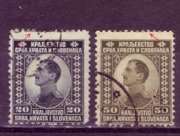 REGENT ALEXANDER-KING-20 P-50 P-ERROR-SHS-YUGOSLAVIA-1921 - Used Stamps