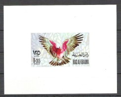 Ras Al Khaima 1972 Birds, Imperf. Sheet, PROOFS ??, MNH N.031 - Ra's Al-Chaima