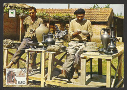 Portugal Poterie Traditionnelle Carte Maximum Tondela 1981 Traditional Pottery Maxicard - Maximumkaarten