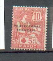 MAROC 436 - YT 60 * - CC - Unused Stamps