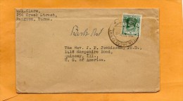 Burma Old Cover Mailed To USA - Burma (...-1947)