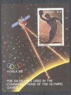 Guyana 1987 Sport, Olympics, Perf. Sheet, Used T.171 - Guyana (1966-...)