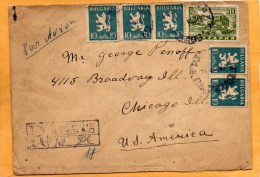 Bulgaria 1948 Registered Cover Mailed To USA - Brieven En Documenten