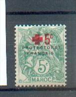 MAROC 441 - YT 59 * - Unused Stamps