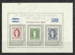 ARGENTINA 1966 - SOUVENIR SHEET 2ND PHILATELIC DAY RIOPLASTENSE-RIVADAVIAS 1864 W 3 ST OF 4-5-8 PESOS IMPERFORATED MINT - Blokken & Velletjes