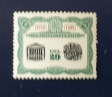 ETATS UNIS Monnaie, Coins, NEW YORK STOCK EXANGE, 1 Valeur Emise En 1992.  Neuf Sans Charniere. MNH - Monnaies