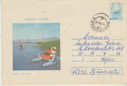 Lettre Distribuée  Fagaras  - BUCURESTI  Dans 19882/ MACIN  - Lacul Sarat - Lettres & Documents