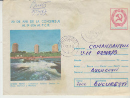 Lettre Distribuée  Bucuresti Dans 1987/ Eforie Nord - Steaua De Mare - Lettres & Documents