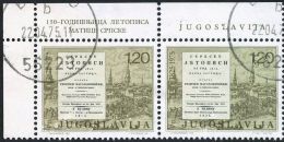 YUGOSLAVIA - JUGOSLAVIA - MATICA SRPSKA - NOVI SAD - Mi# 1584 C - Perf 12½ - Used - 1975. -  PAIR - Gebruikt