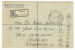 Malaysia 1969, Lettre Recommandé De DUNGUN (SN 98) - Malaysia (1964-...)