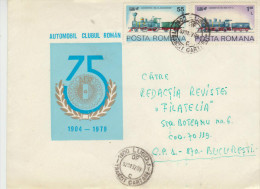 Lettre Distribué Dans Le Pays - Lettres & Documents